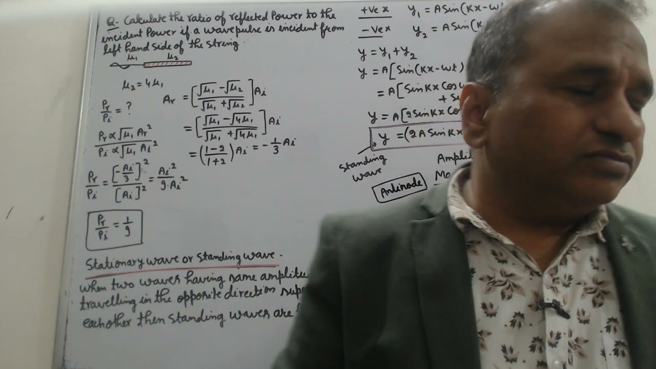 WAVE MOTION-13 STATIONARY WAVE OR STANDING WAVE BY OJHA SIR