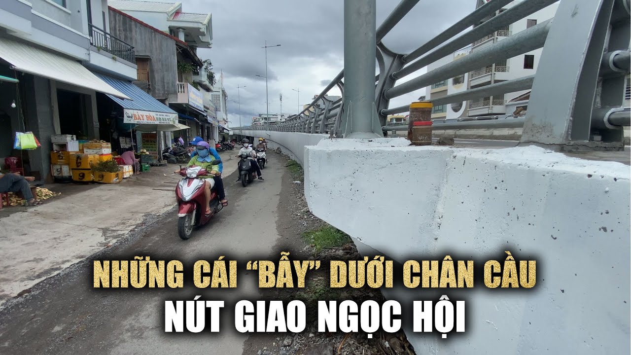 Những cái 