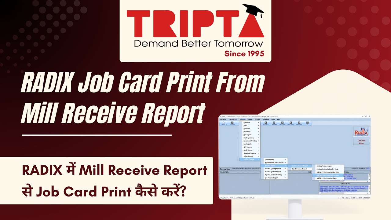 How to View Job Card Print from Mill Receive Report in RADIX | Tutorial
