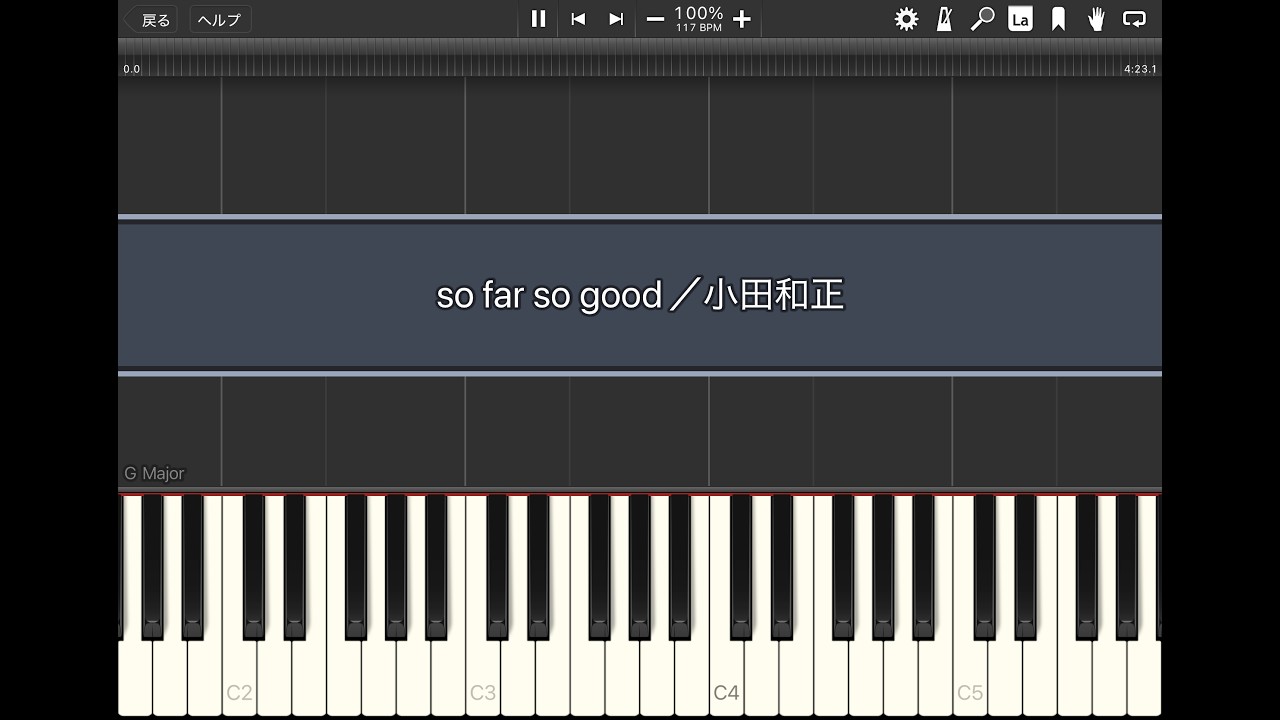 so far so good／小田和正【Synthesia】