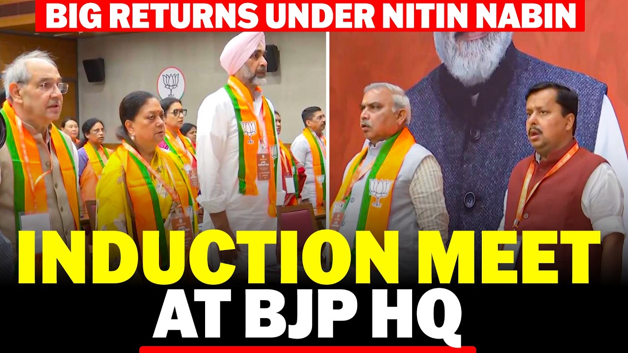 LIVE: New BJP team reaches BJP HQ for induction meet with Party National President Nitin Nabin