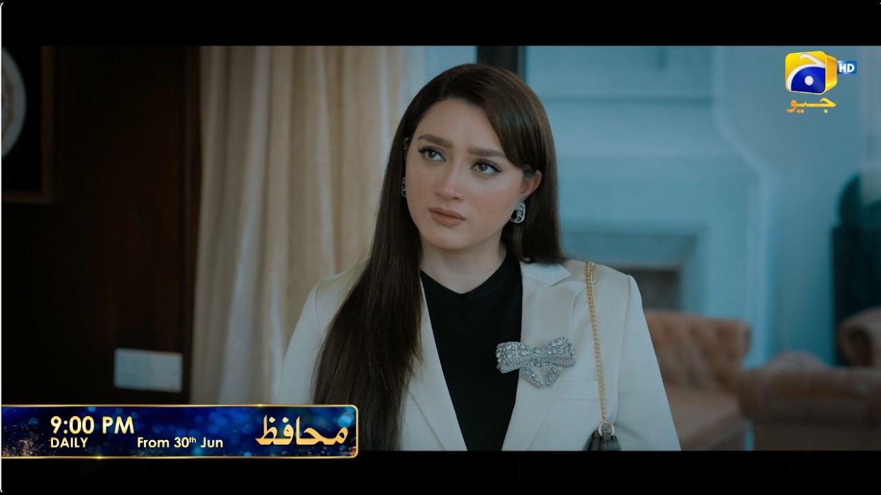 Muhafiz | Начиная с 30 июня | Ежедневно в 21:00 | Har Pal Geo