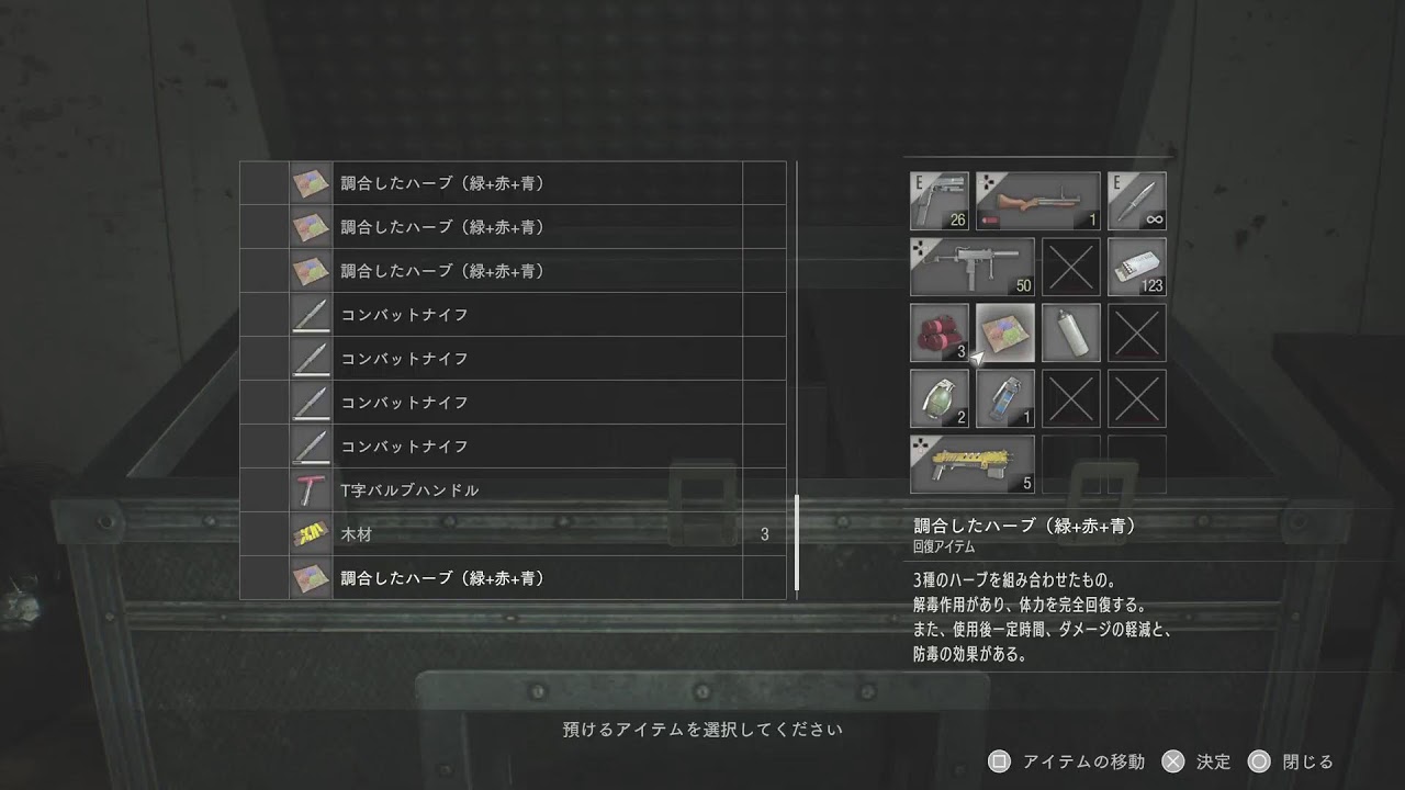 バイオハザードRE2 クレア裏編～覚えてない！やる！#5
