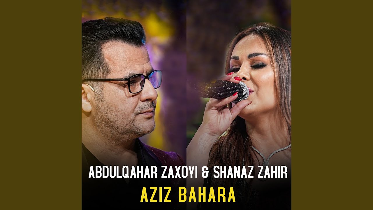 Aziz Bahara