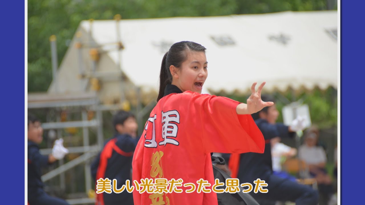 2022学校紹介番組５．体育祭／寮／部活動