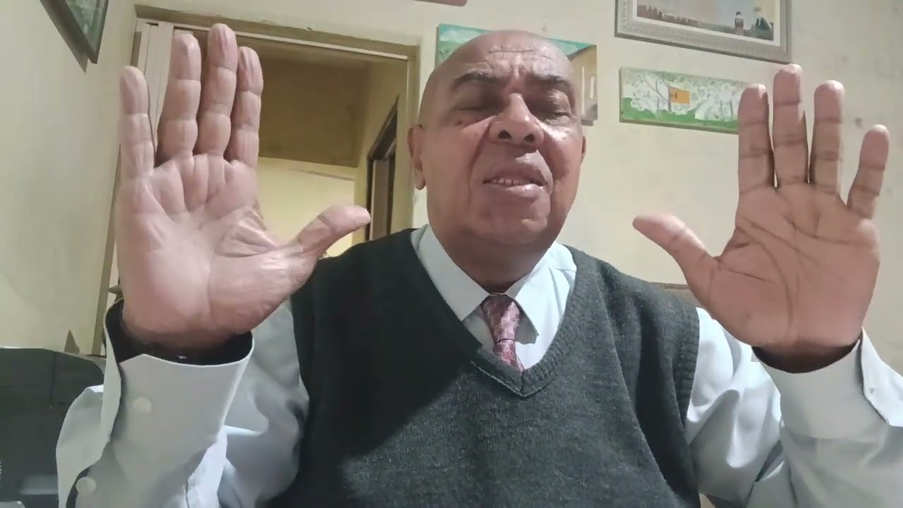 Uma Palavra de Força e Vida. 