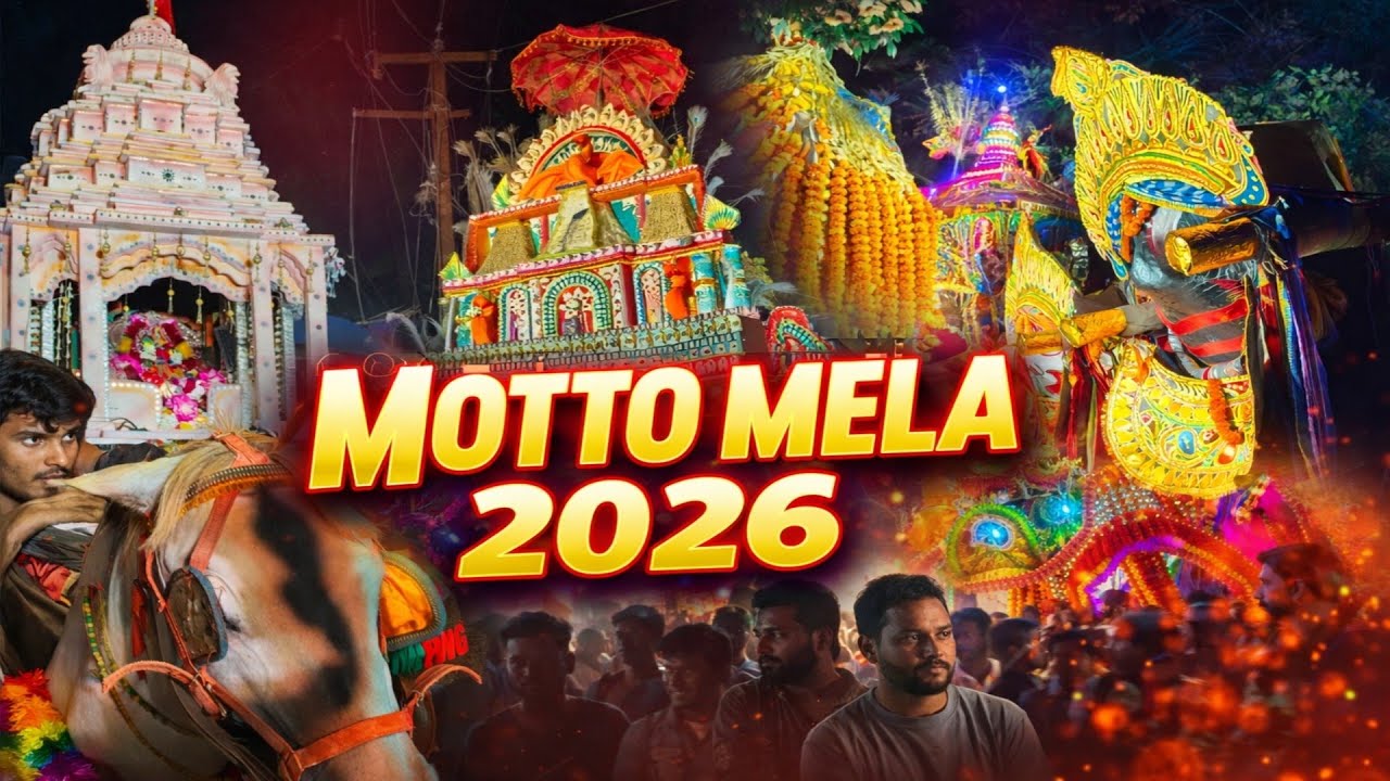 MOTTO MELA 2026 #47 #viralvideo #dallyblog #holi 