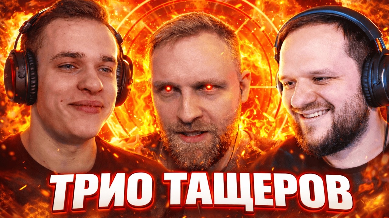 НИЧЁ МАЛЫШИ! ПАПОЧКА ВАМ ПОКАЖЕТ КАК ФАРМИТЬ КРИПОВ НА ЛЕСЛИ!