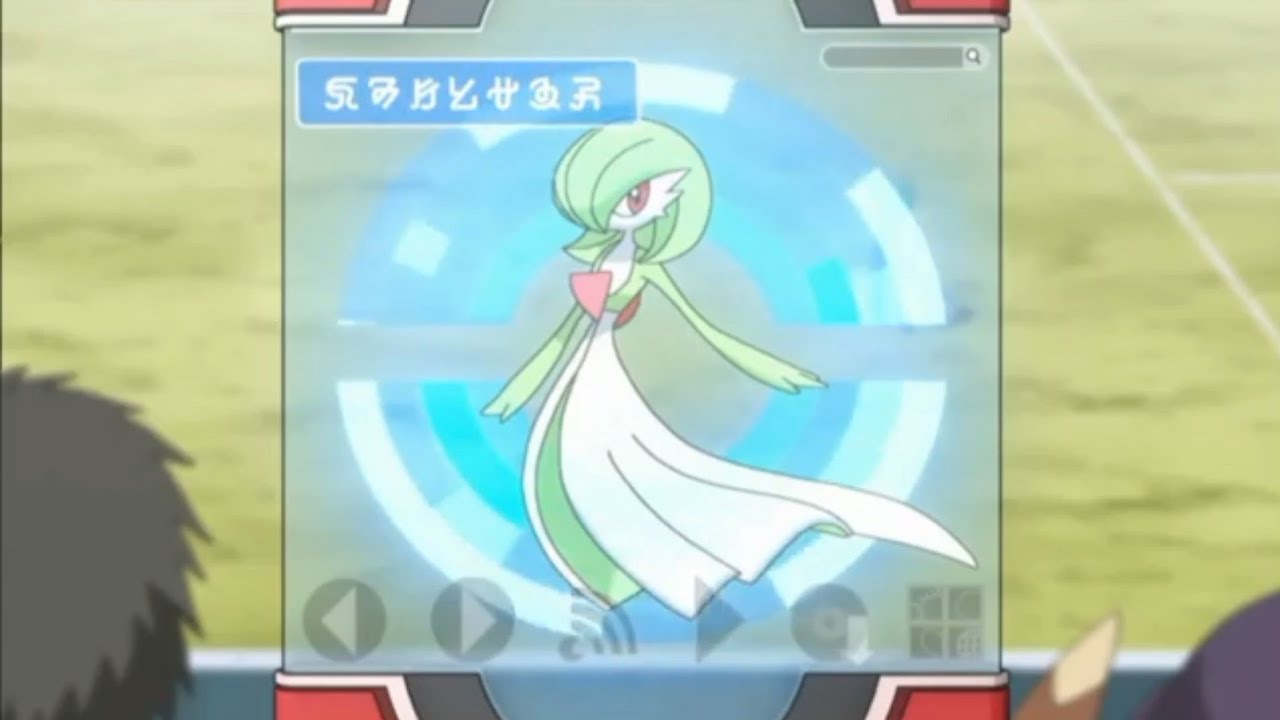 Ralts, Kirlia, Gardevoir, and Gallade Pok&eacute;dex Entries..wmv