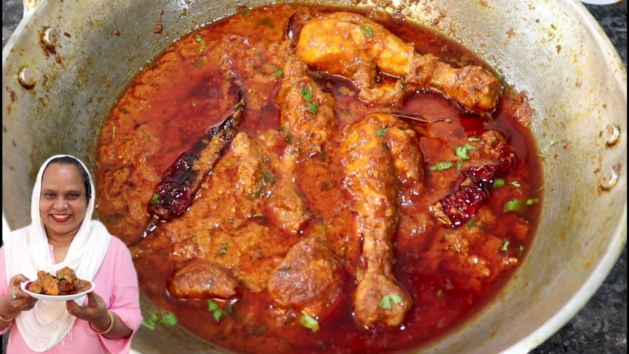 Chicken kolhapuri | Spicy Kolhapuri Chicken | Red Chicken Curry | How To Make Kolhapuri chicken