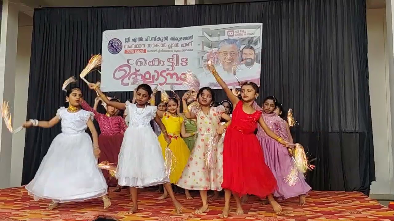 #SANU#BOOM BOOM DANCE##GLPS TIRURANGADI 