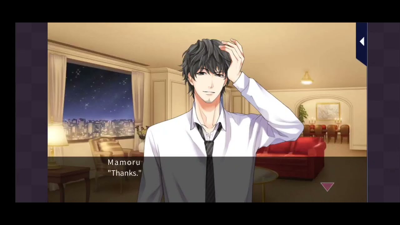 Kissed by the Baddest Bidder - Sixth Sinful Sense: Mamoru (Full story)