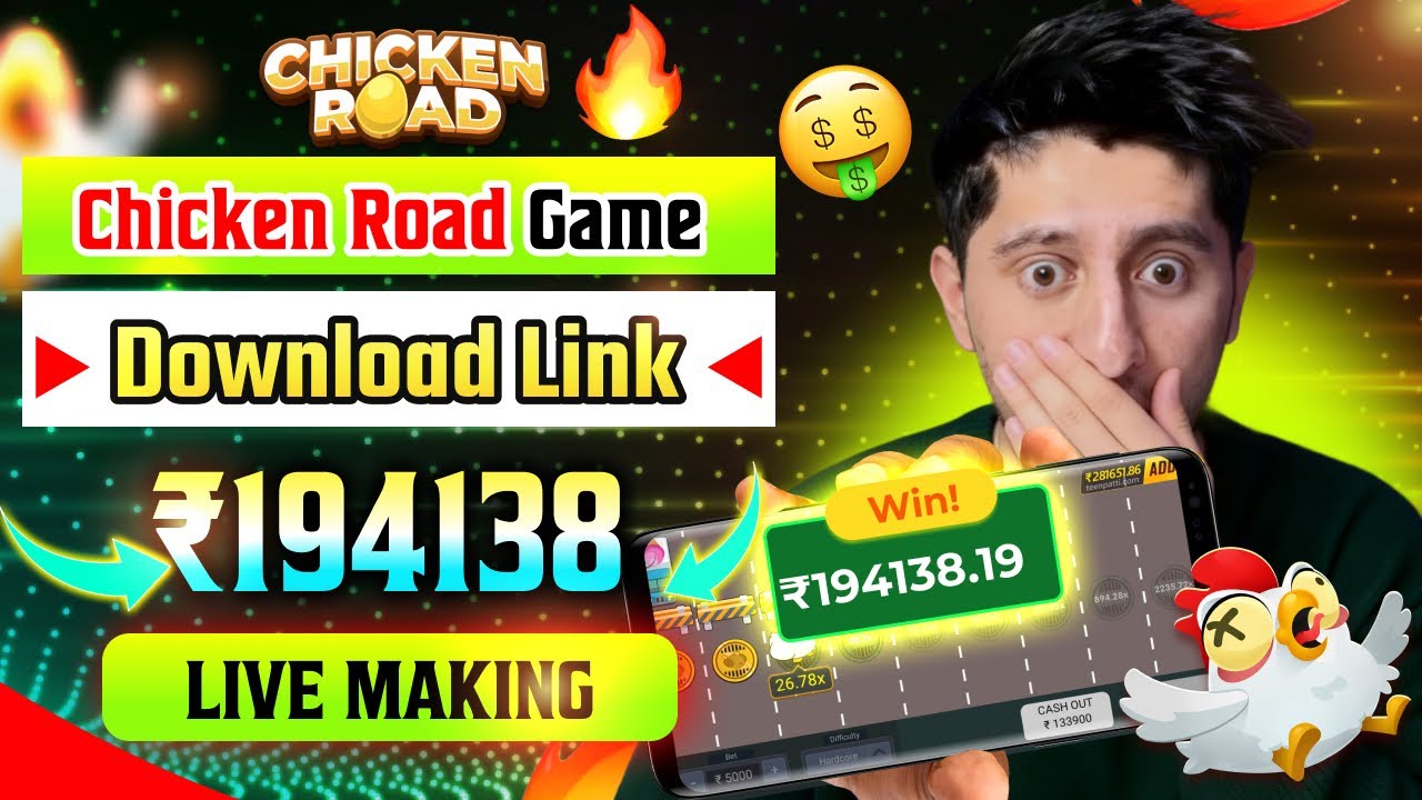Download Link 📲 Chicken Road Game Original App Kaise Download Kare