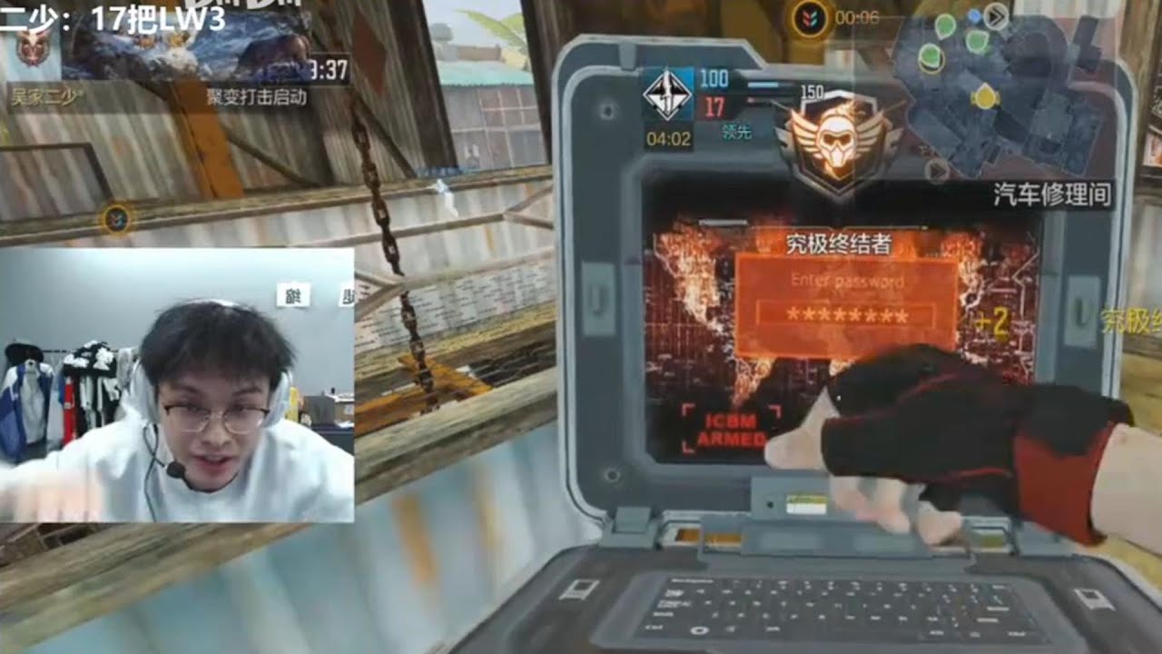 Xrock.Nono Tundra Sniper Nuke + 5 finger Hud (Call of Duty Mobile Esports)