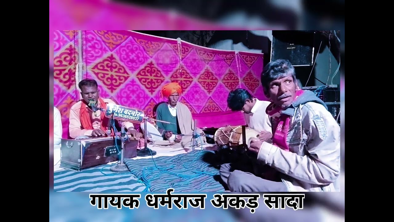 भाग भला जा घर संत पधारे कर किरपा भवसागर तार