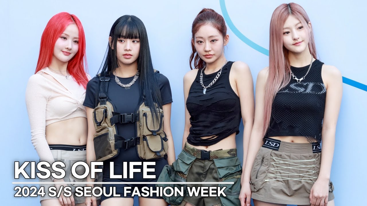 KISS OF LIFE(키스오브라이프) 비주얼이 예술이다 | KISS OF LIFE Seoul Fashion Week [4K]