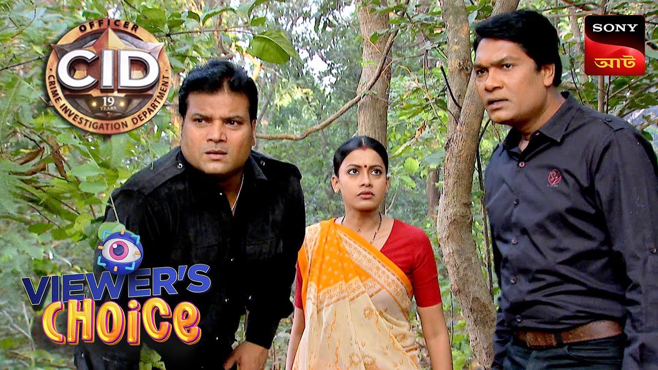 The Secret Of Tree | CID (Bengali) | Full Episode | Viewers Choice