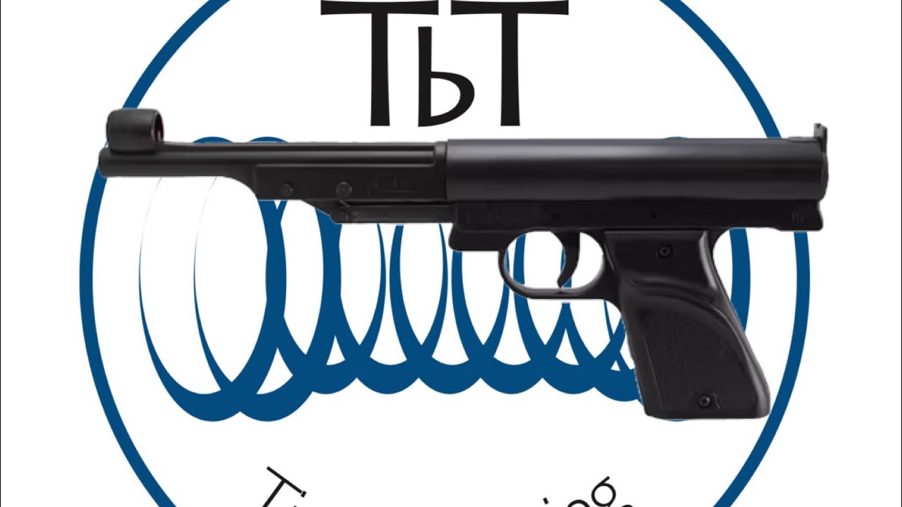 The most surprising, if not the best, air pistol under £50!! TbT tests the Record Model 2