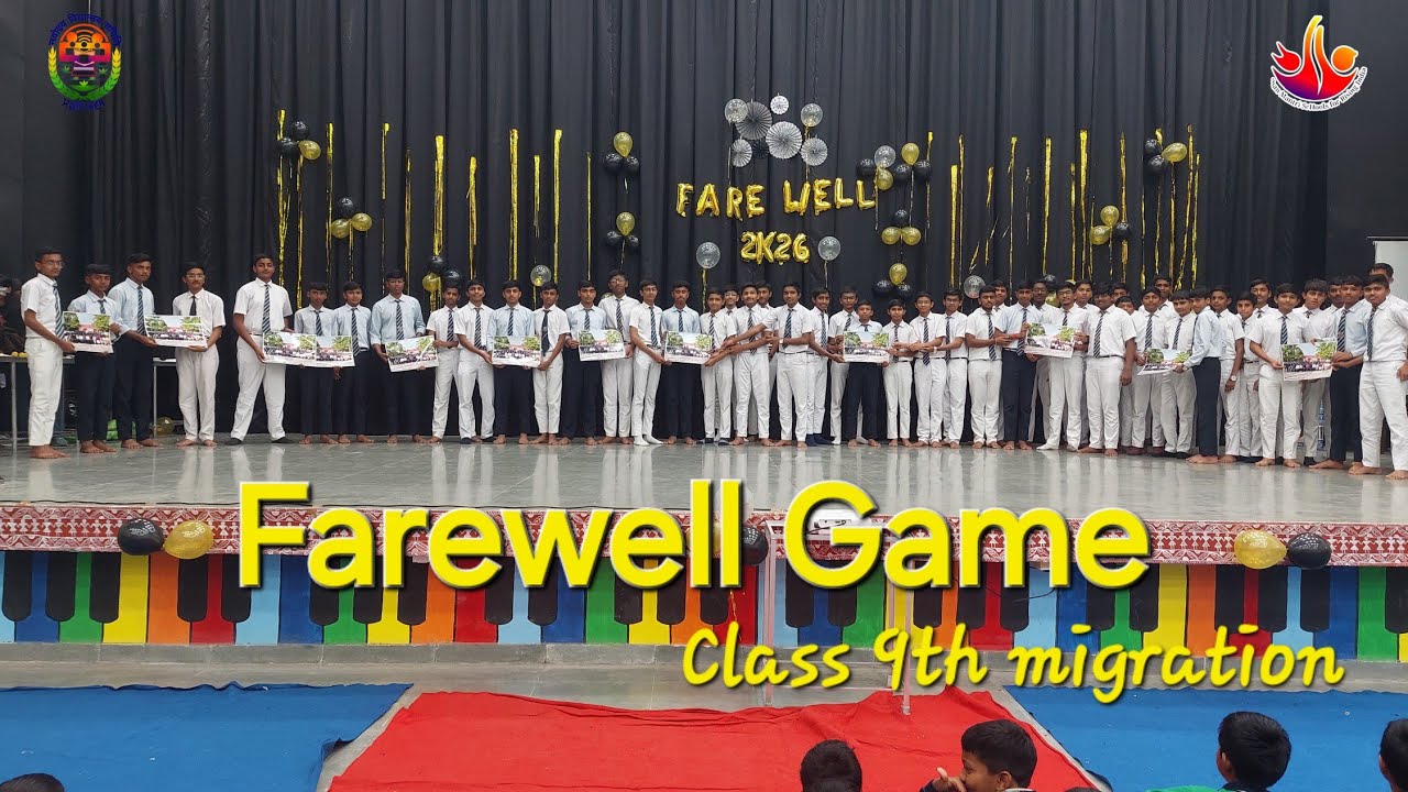 Farewell 2026 class 9th migration students #farewell #games #migration #students #jnv #mehsana #love