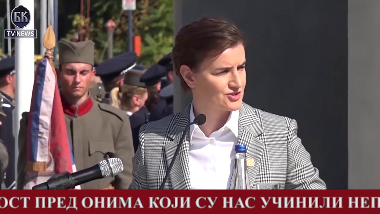 BKTVNews TELEFAKT 12 10 2018