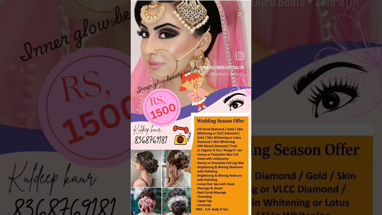 #offers #innerglowbeautysalon #kuldeepkaur