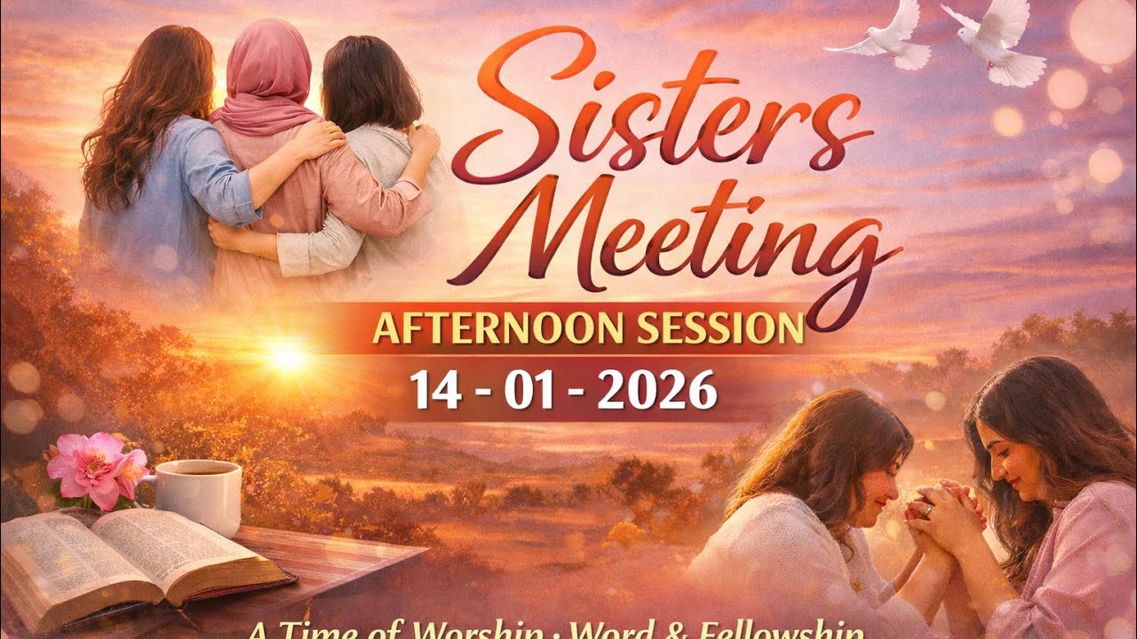 Sis Meeting At Zion Prayer House Kovvada On 14-01-2026 Afternoon Session.
