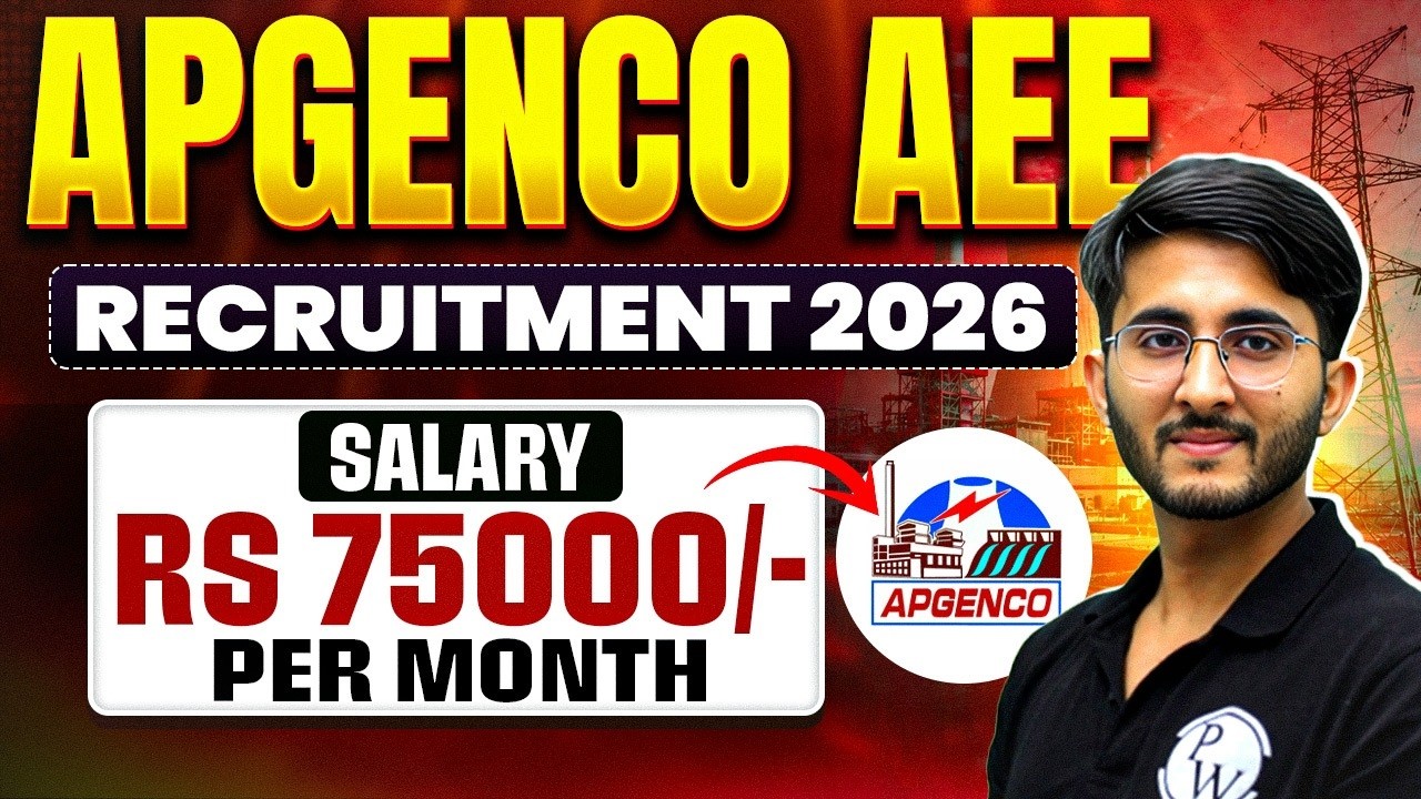 APGENCO AEE Recruitment 2026 | Salary, Eligibility | Detailed Notification Out