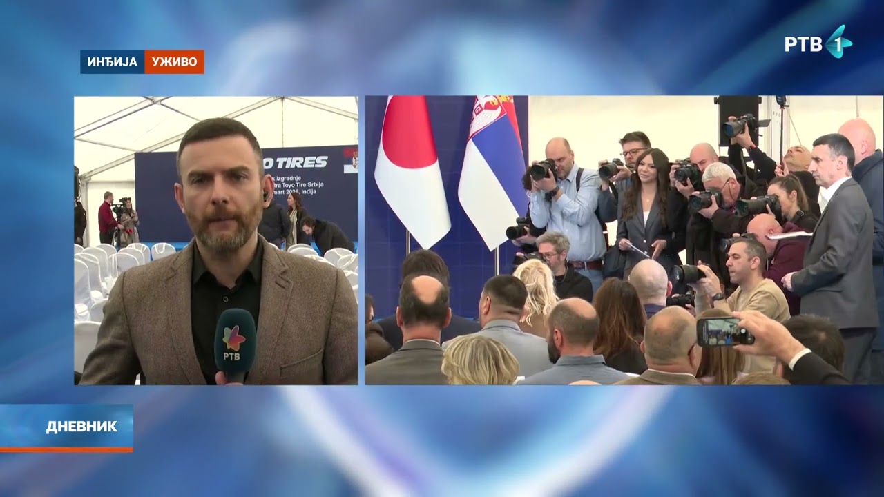 Vučić: Kamen temeljac za Tojo centar u Inđiji za zajedničku viziju budućnosti Srbije i Japana