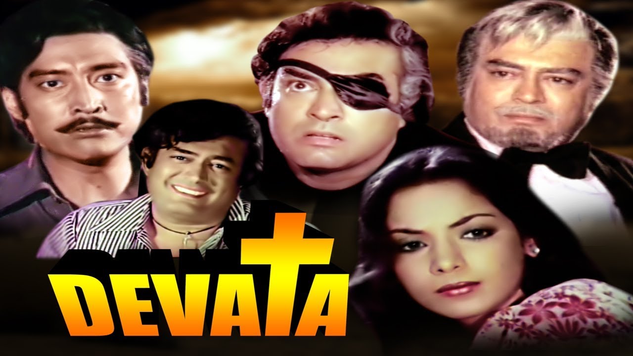 Devata Full Movie | Sanjeev Kumar | Shabana Azmi | Rakesh Roshan | Superhit Bollywood Movie