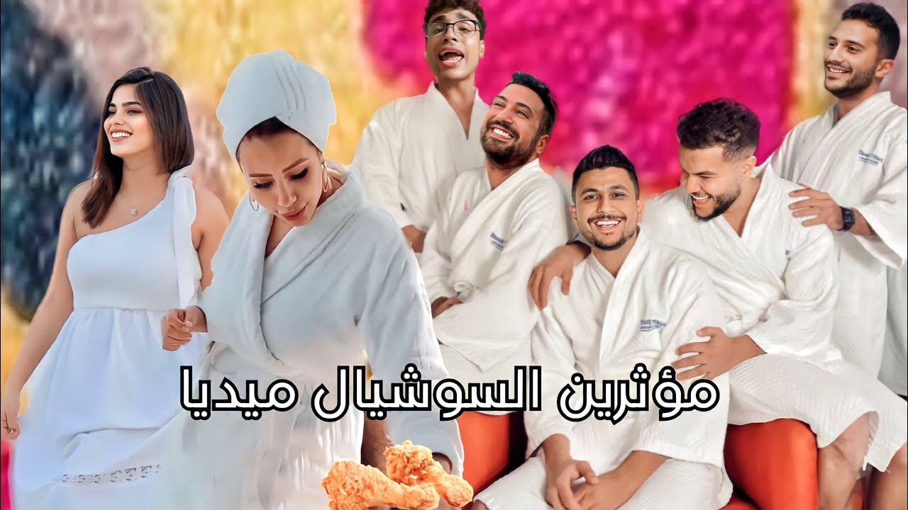 ازاى تبقى بلوجر ناجح و تفتح مطعم فرايدتشيكن