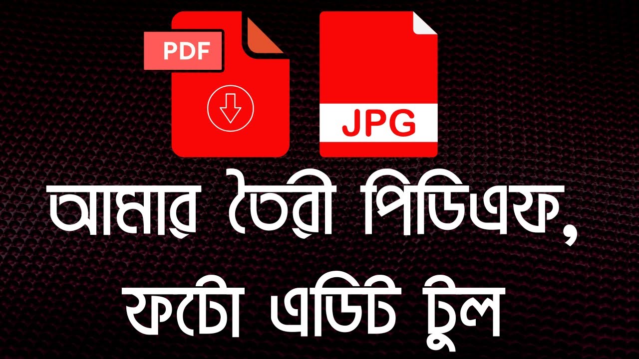 Photo and PDF Editor, Merge, Crop, Resizer, Compress! 100% Free Online AI Tool 🙏