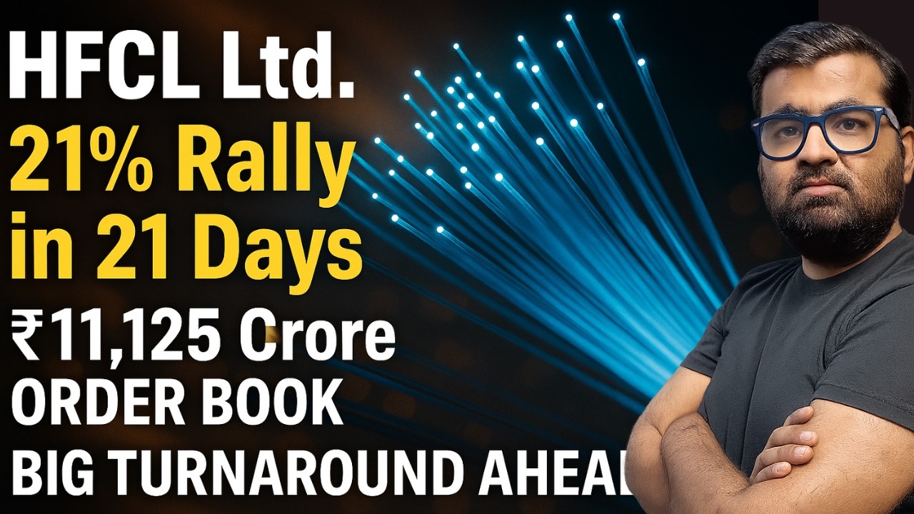 HFCL Share Latest News || Best Stocks To Buy Now