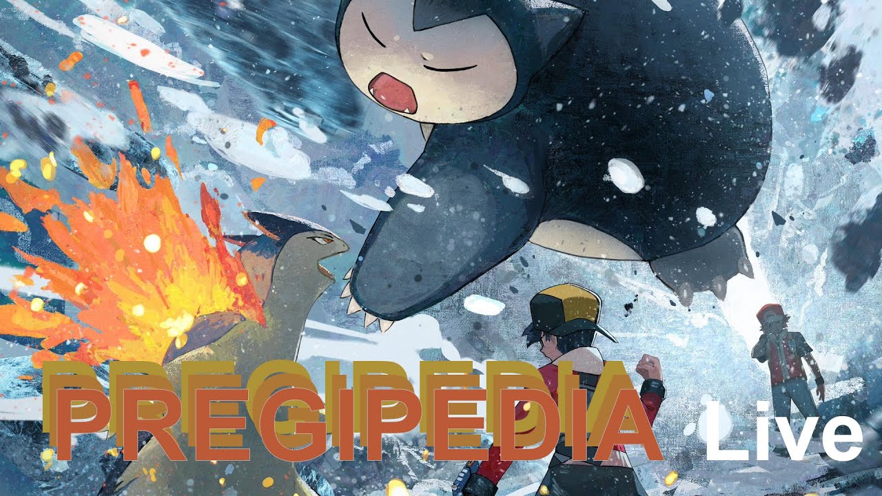 PREGIPEDIA: Pokémon, storia del suo sviluppo