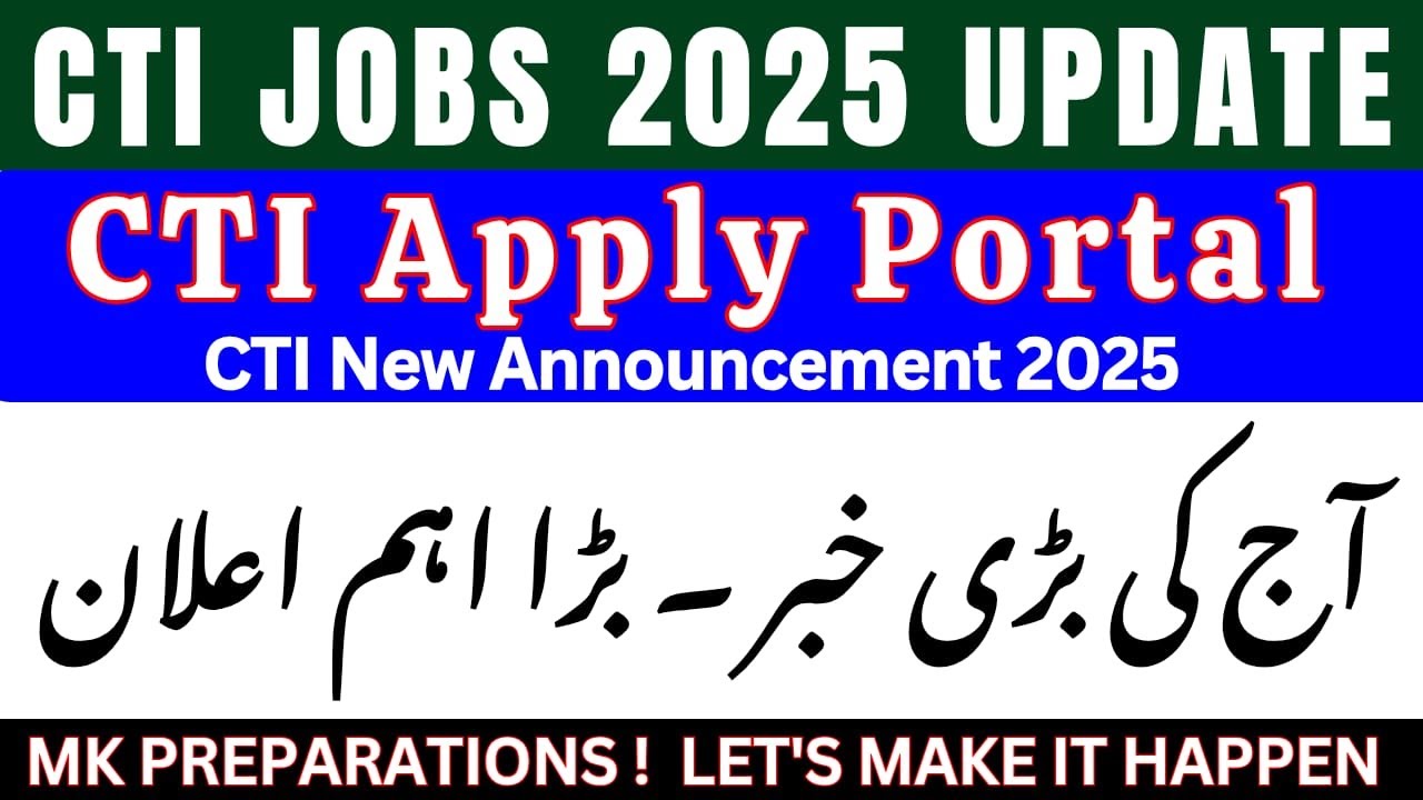 CTI Jobs 2025 Announced | Latest College Teaching Interns Jobs | How to Apply & Preparation Guide