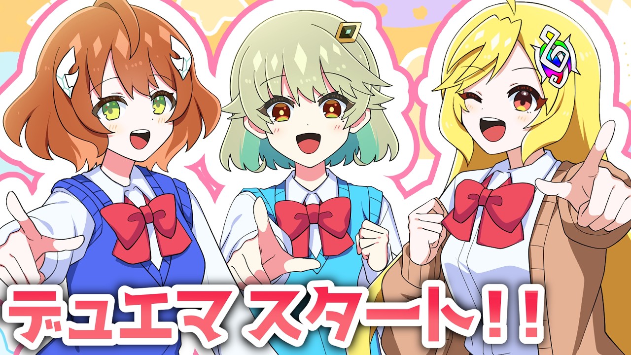 ドラゴン娘とデュエル・マスターズのルールを覚えよう！DM ティーチング動画 #デュエマ #ドラ娘