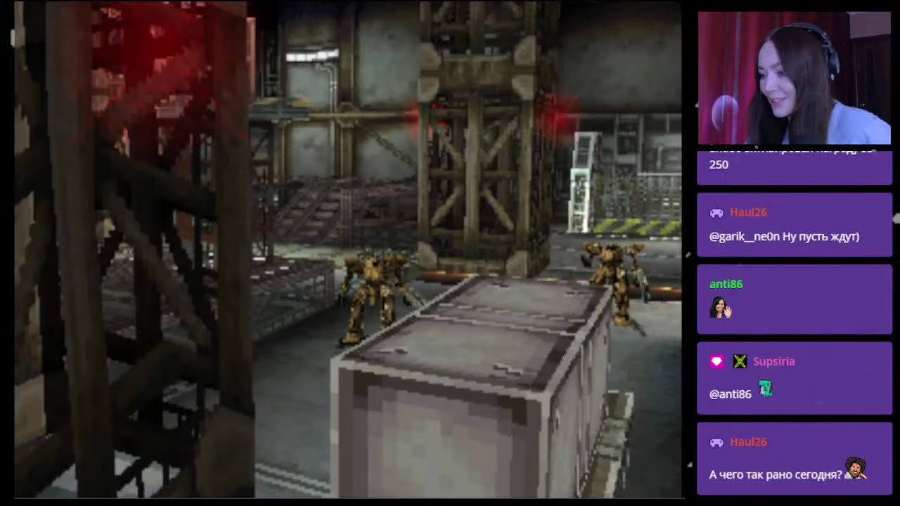 Front Mission 3 [PS1] #6