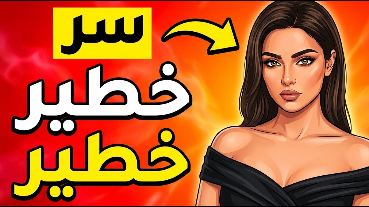 تستثار النساء الأكبر سناً بسهولة عندما... علم النفس الأنثوي
