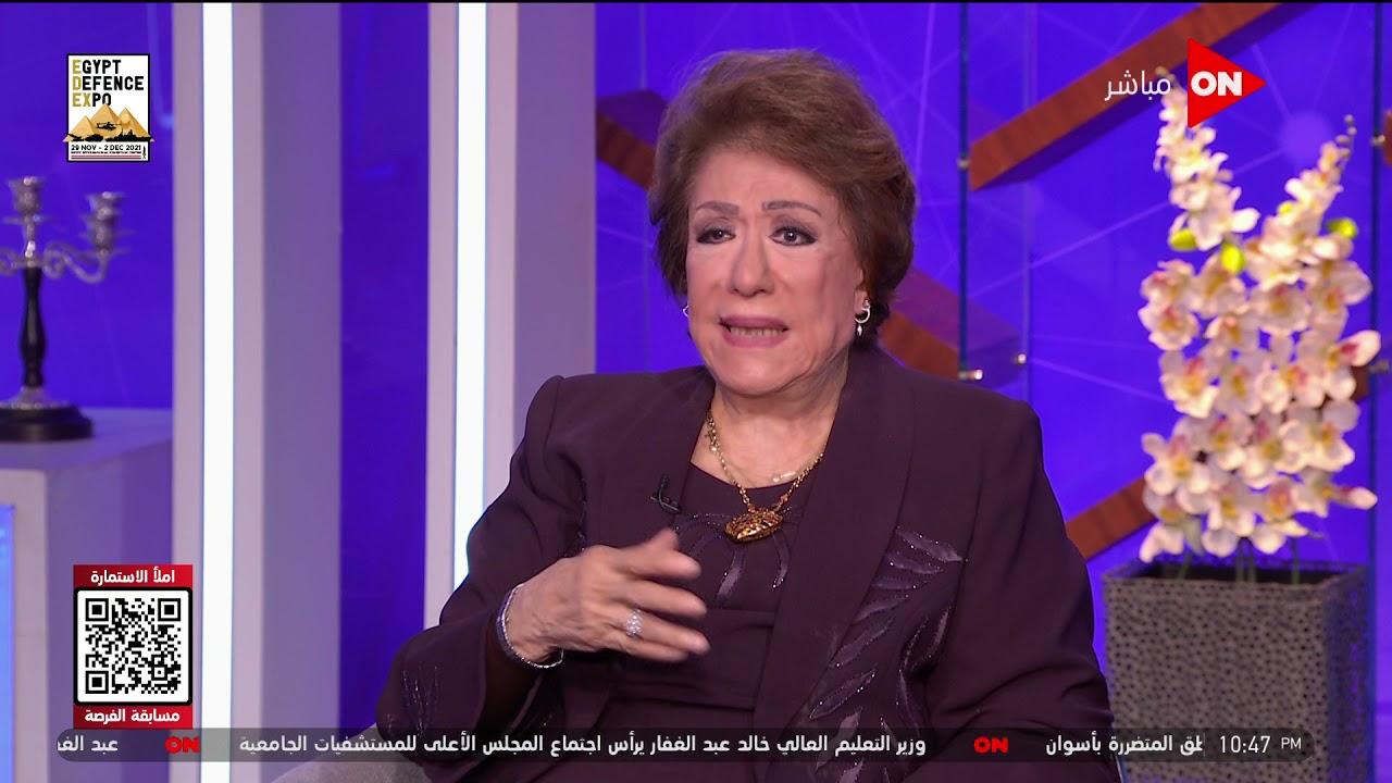 كلمة أخيرة - سميحة أيوب ترد على اعتراض نواب البرلمان على مسرحية إلهام شاهين المثيرة للجدل