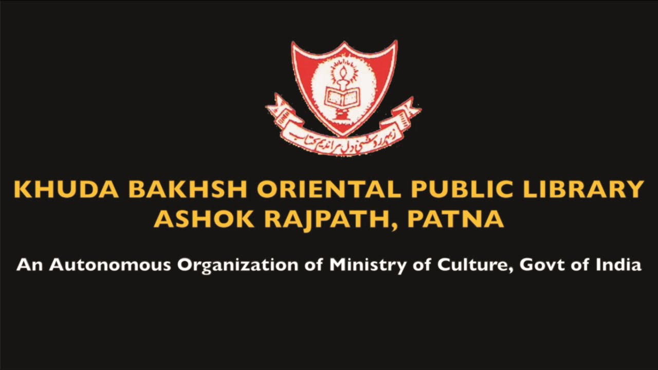 Full Documentary 2023: Khuda Bakhsh Oriental Public Library, Patna