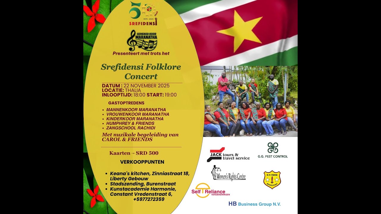 🔴 𝕃𝕚𝕧𝕖 | SREFIDENSI FOLKORE CONCERT 22.11.2025