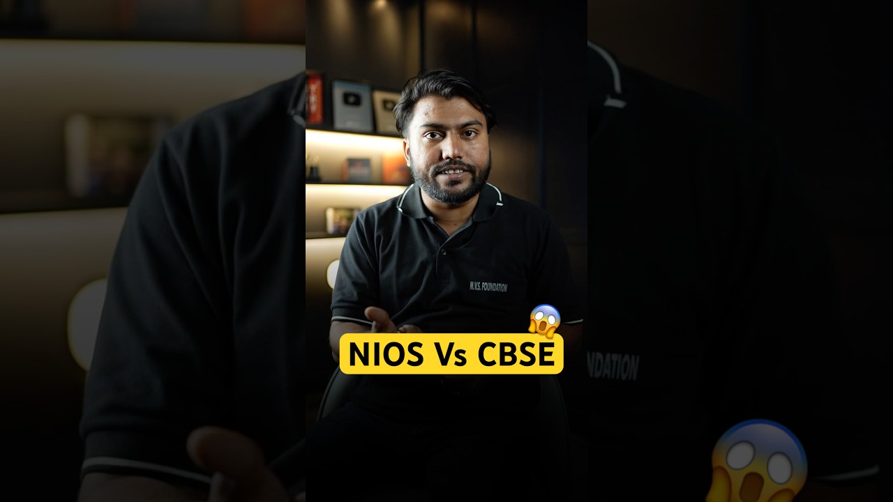 CBSE vs NIOS Syllabus Difference #nios