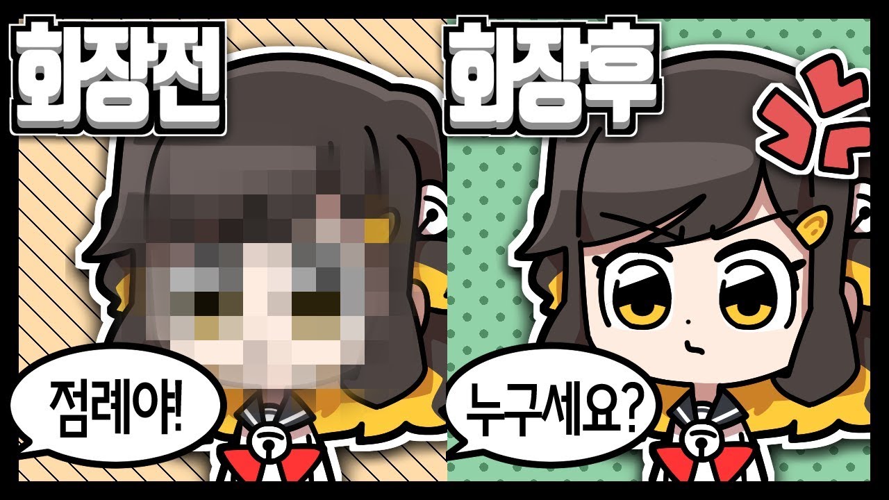 【 탬탬버린 】 - (2편)언니,형부,사촌언니와 현실 합방 하고왔습니다 그런데...!!!!!
