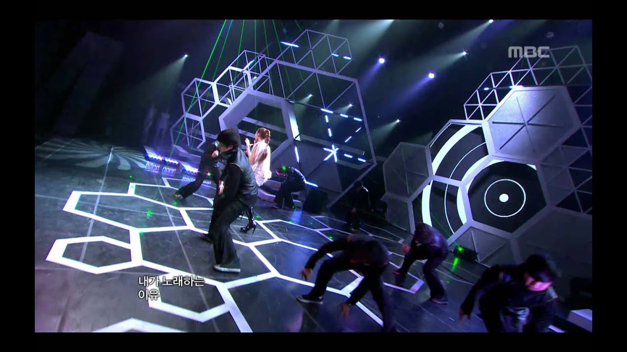 Kahi - Comeback, You Bad Person, 가희 - 돌아와 나쁜 너, Music Core 20110226