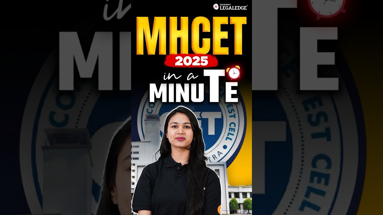 All About MHCET Law 2025! | MHCET 2025 Exam Overview #mhcetlaw2025