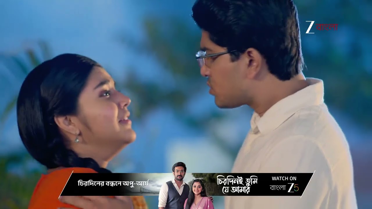 Kusum | দুলালকে নিয়ে কুসুমের কথা বিশ্বাস করবে আয়ুষ ?