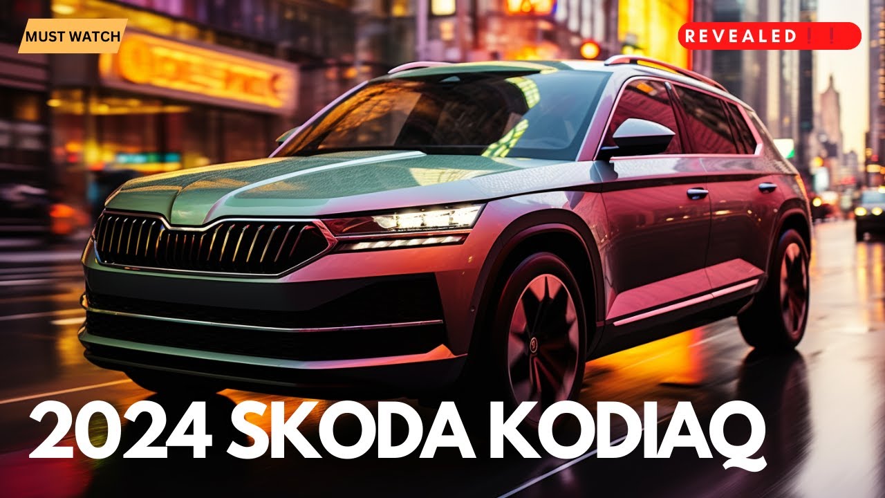 Skoda Kodiaq 2024 года дебютирует сегодня