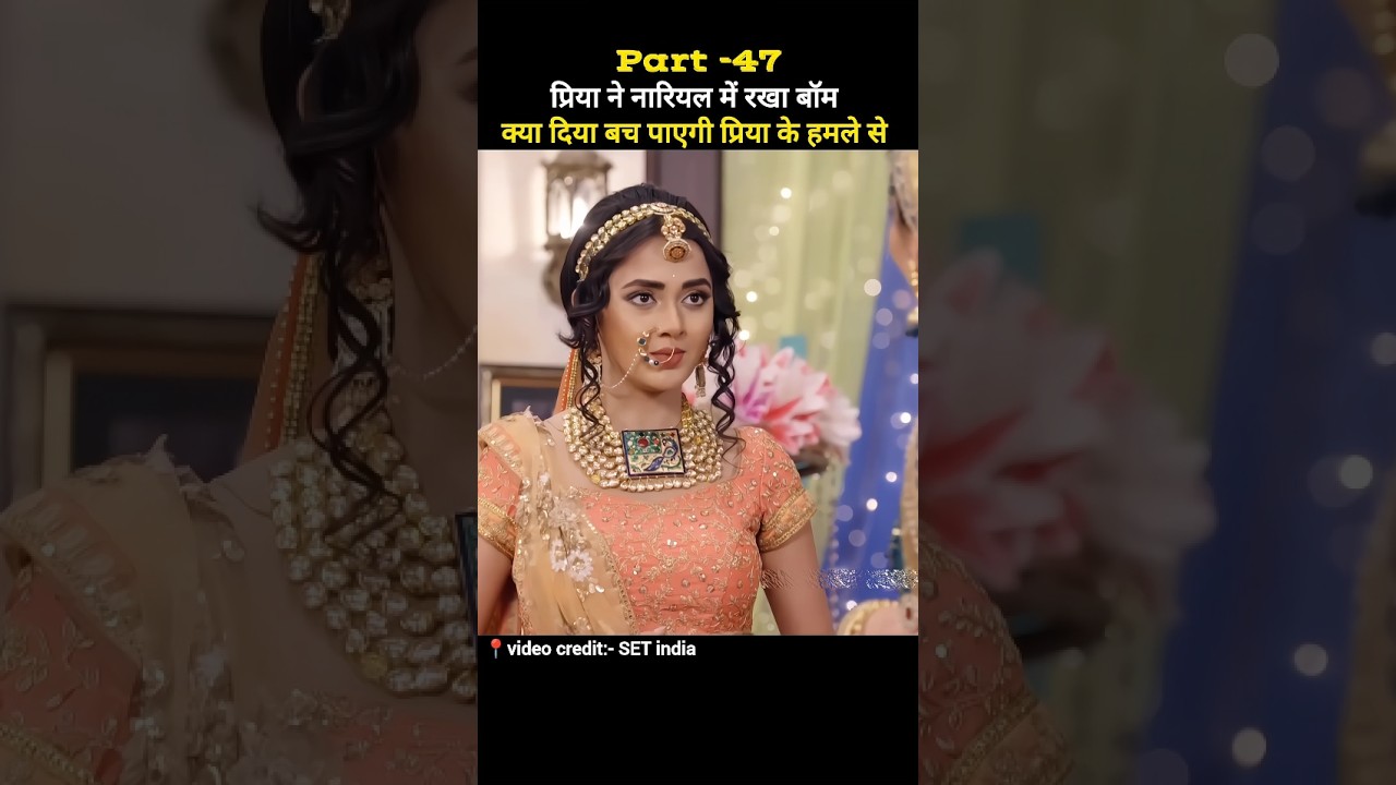 Part 47 | Diya or Ratan ki Kahani | Rishta Likhenge Hum Naya full ep. explain | SET India #shorts