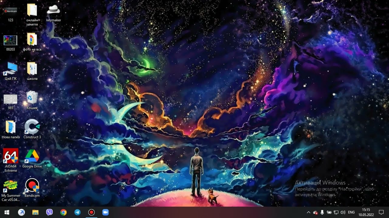 Как Скачать Hide.me VPN