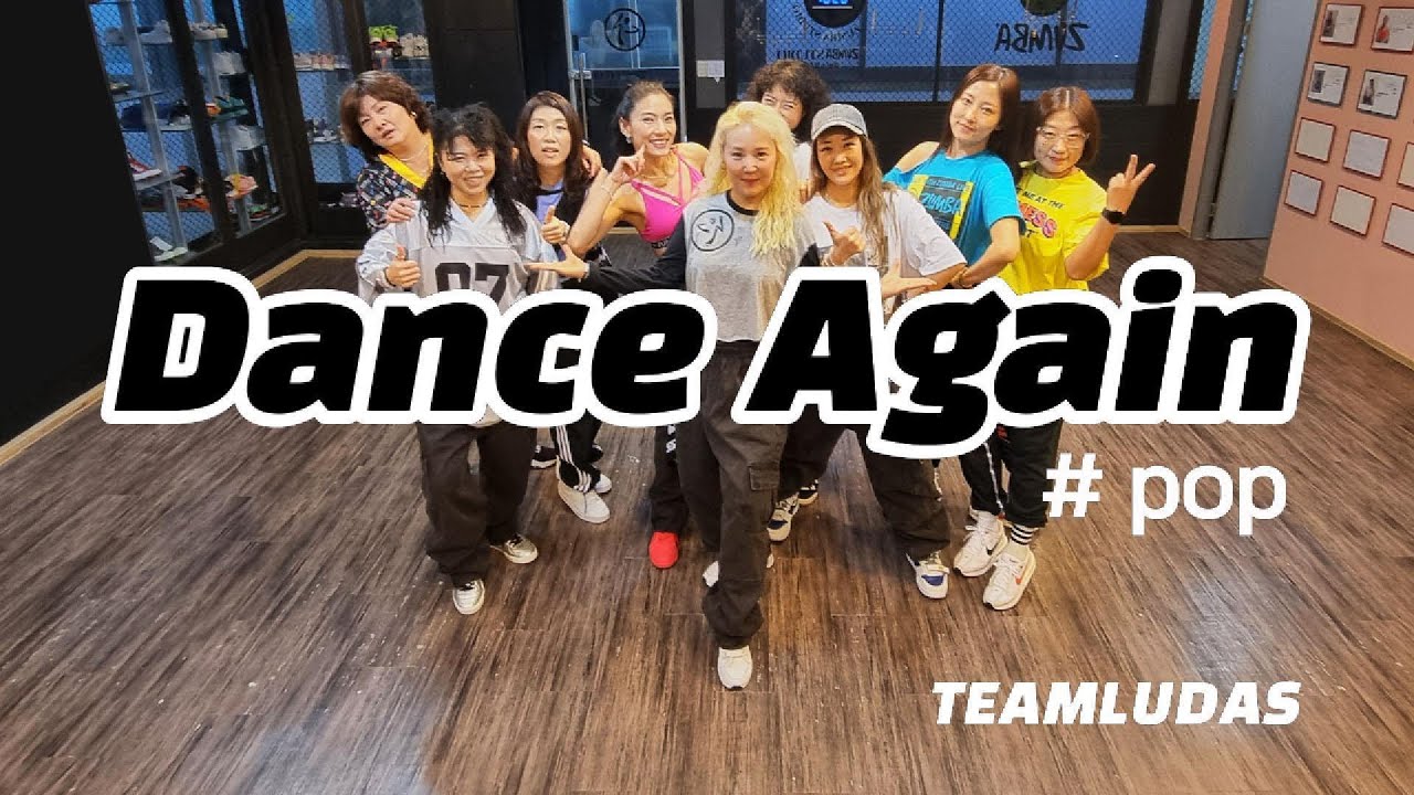fitness/teamludas/ludafitstudio/팝/Dance Again