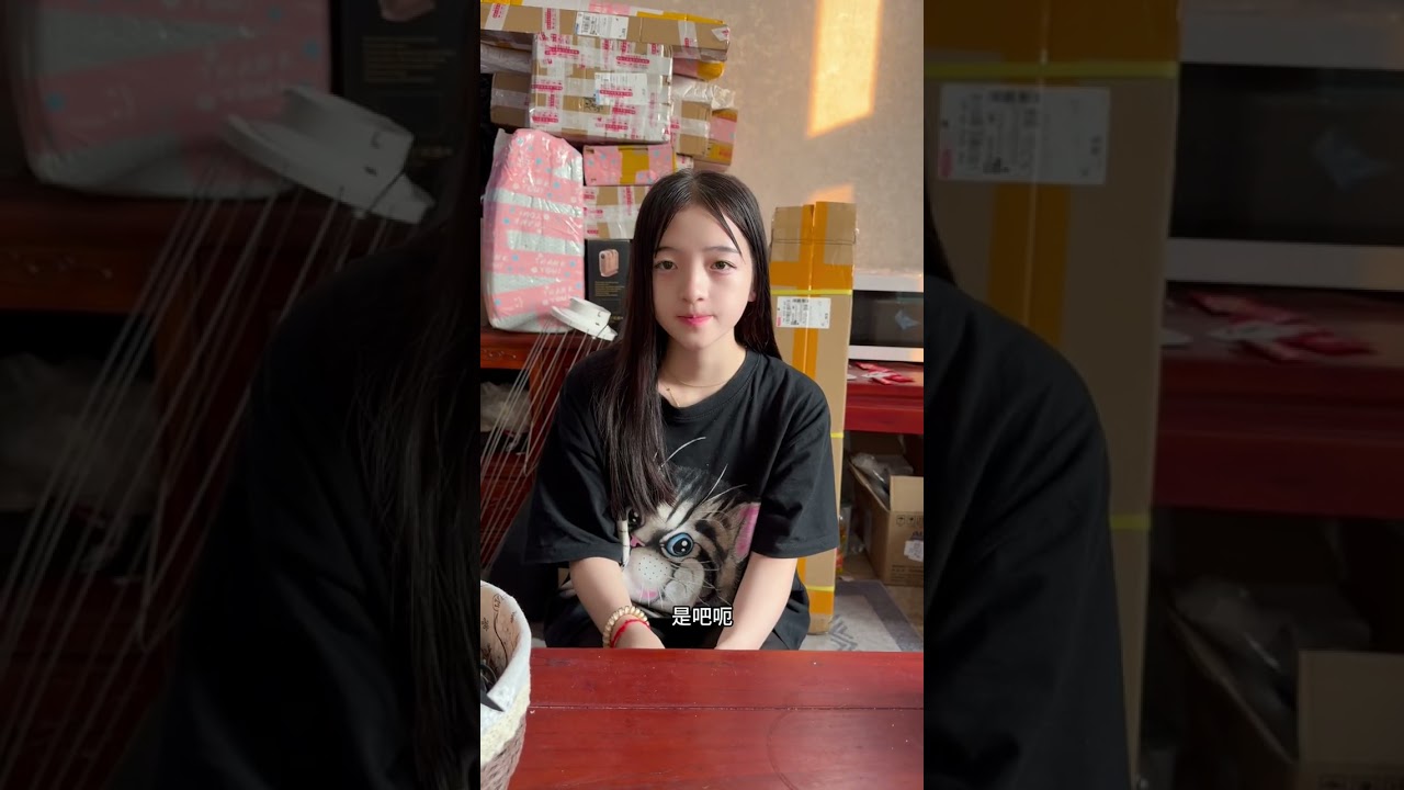 老挝员工安娜要借钱#生活不会辜负每一个努力的人#老挝美女#缅甸女孩 #少数民族 #中缅边境 #农村女孩